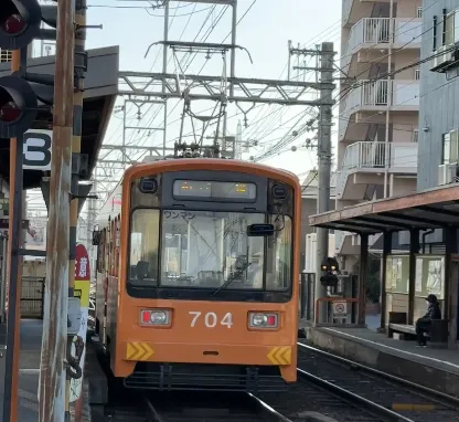 Image of Old tram experience