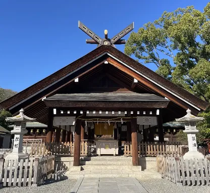 Image of Otori Taisha