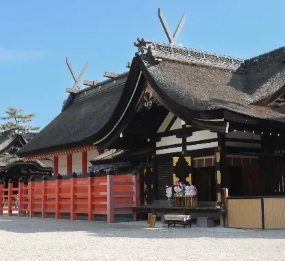 Image of Sumiyoshi Taisha
