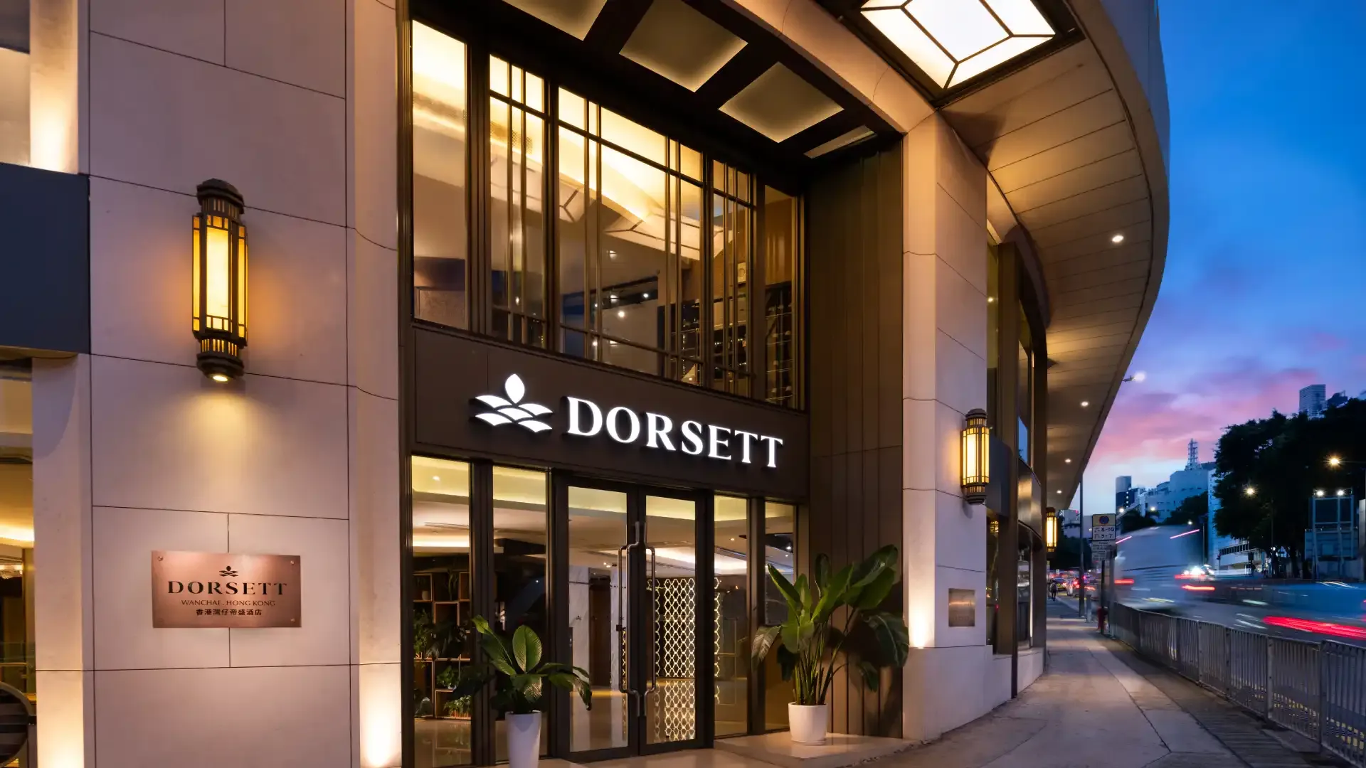 Exterior of Dorsett Wanchai Hong Kong Hotel