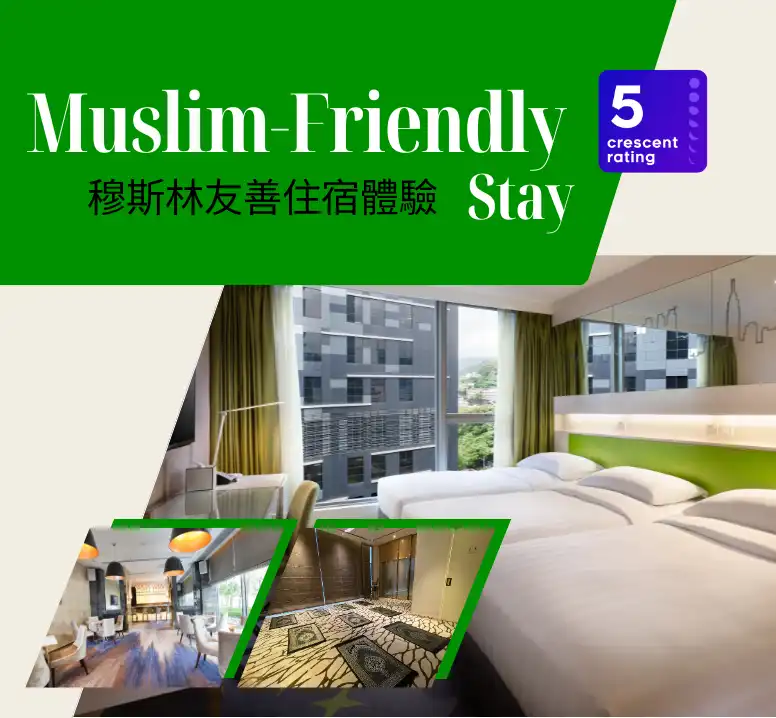 Muslim-Friendly Stay (Cresent Rating of “5”)