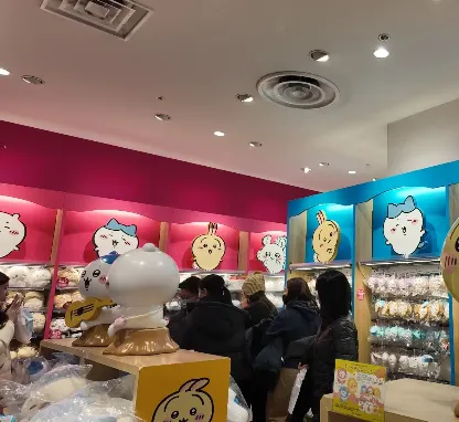 Image of Chiikawa Store Namba