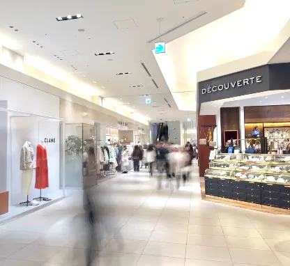 Image of LUCUA OSAKA