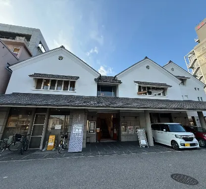 Image of Sakai Traditional Crafts Museum and Knife Shop