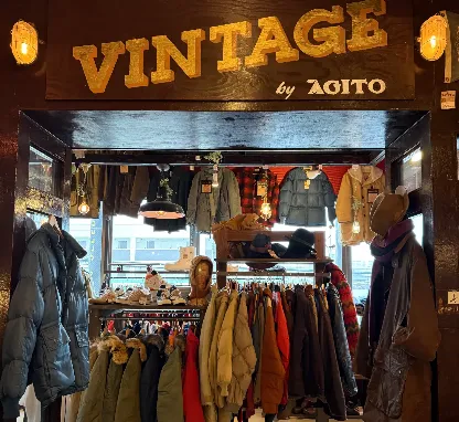 Image of USED MARKET NEXT51 Mikunigaoka Store