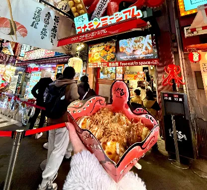 Image of Takoyaki Dotonbori Kukuru Konamon Museum