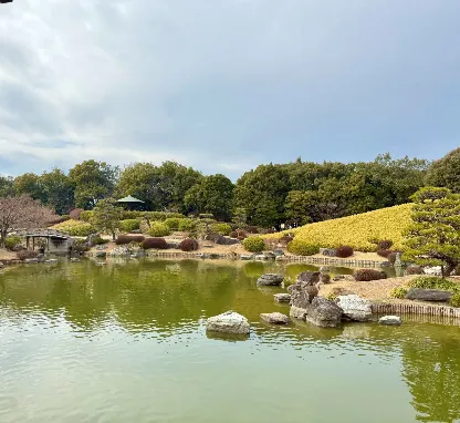 Image of Daisen Park Japanese Garden